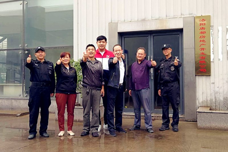 中秋祝福│開(kāi)元礦業(yè)集團祝您美滿(mǎn)吉祥，福壽安康