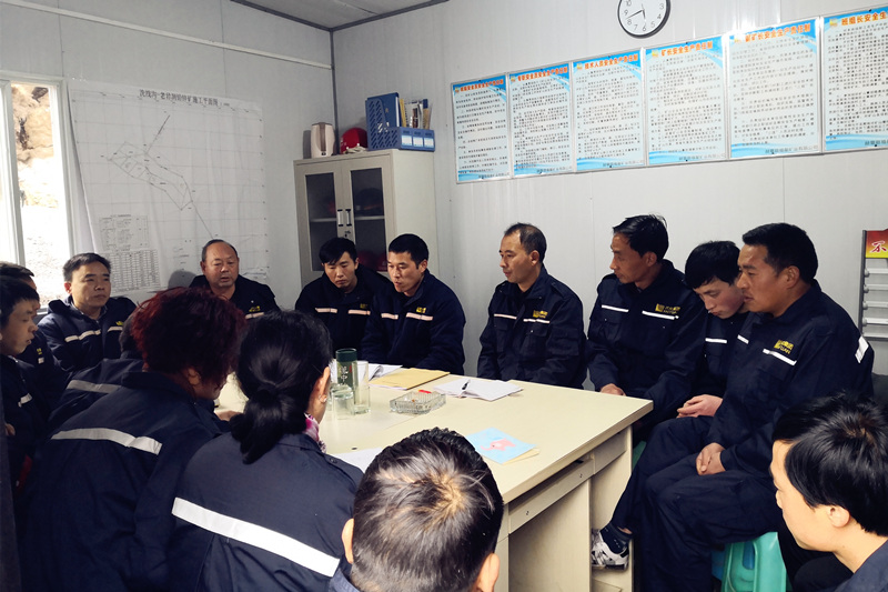 集思廣益 攻堅克難｜貴州開(kāi)元召開(kāi)會(huì )議安排部署節后復工事宜