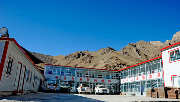 情系青海，引領(lǐng)銅鑫“謀大計”