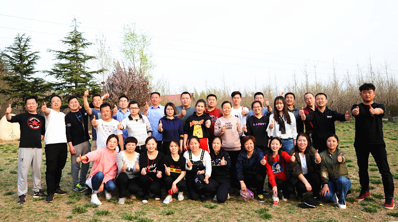 走！撒歡兒去，一起嗨起來(lái)——開(kāi)元集團舉行戶(hù)外活動(dòng)