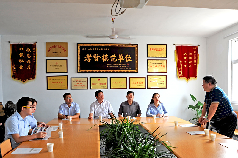 愛(ài)心不止，為善最樂(lè )——開(kāi)元集團又雙叒叕施善舉