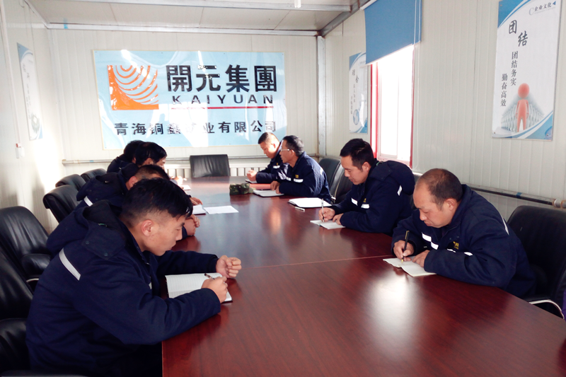 “讀秒”階段 打好年底收官戰